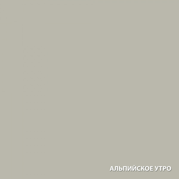 Акватекс Сканди кроющий антисептик для древесины 0,75л. Имбирь  (минимальный заказ 6шт)
