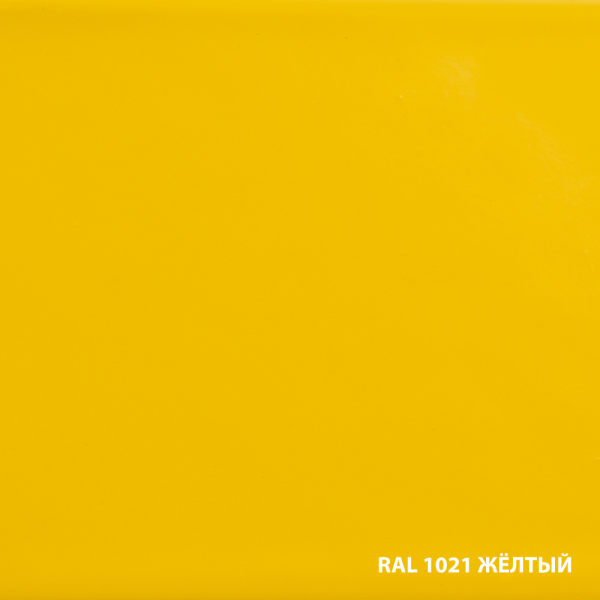 Dali грунт-эмаль по ржавчине 3 в 1 гладкая 2л. RAL 1021 - желтый (минимальный заказ 3шт)