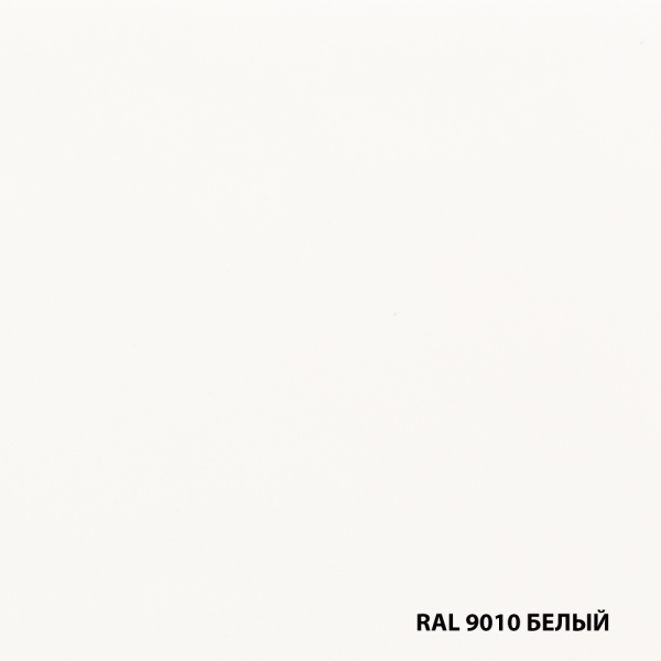 Dali грунт-эмаль по ржавчине 3 в 1 гладкая 0,75л. RAL 9010 - белый (минимальный заказ 6шт)