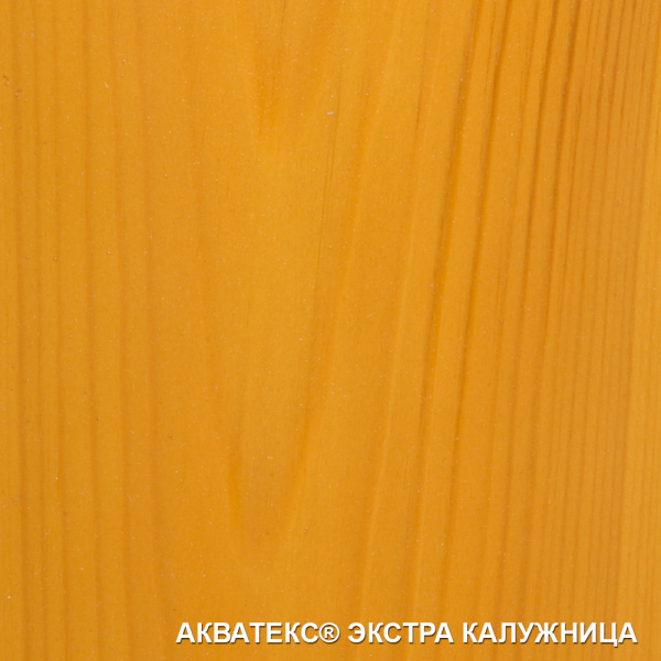 Акватекс Экстра защитное текстурное покрытие древесины 9л. калужница