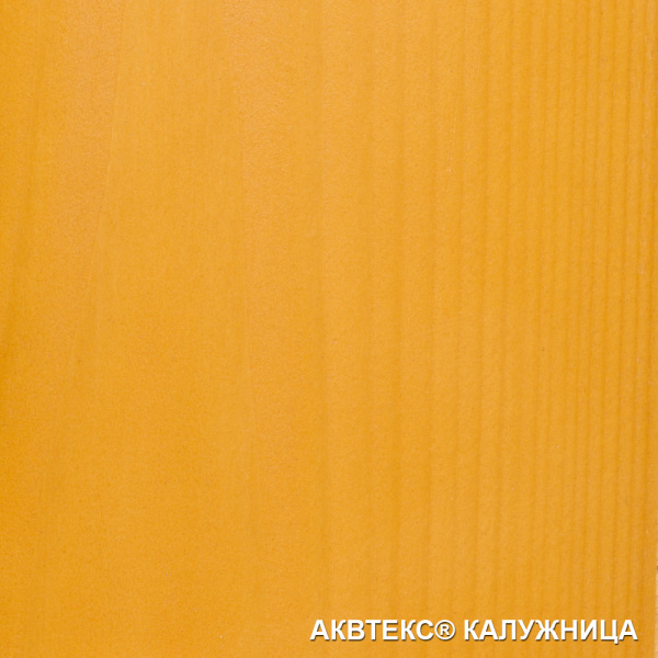 Акватекс защитное текстурное покрытие древесины 0,8л. Груша  (минимальный заказ 6шт)