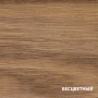 Акватекс Бальзам натуральное масло для древесины 0,75л. эбеновое дерево  (минимальный заказ 6шт)