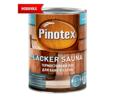 Pinotex Lacker SAUNA 20 лак для высоких температур полуматовый 1л