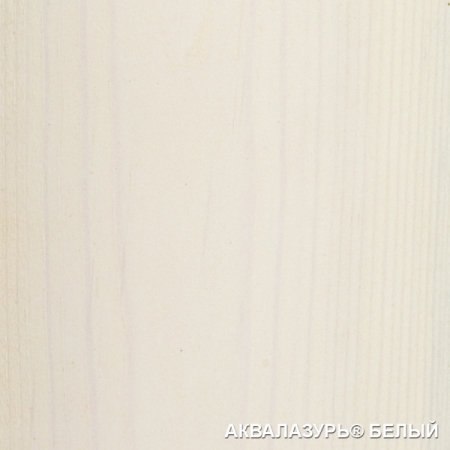 Евротекс (Eurotex) Аквалазурь защитно-декоративное покрытие для древесины 9кг. ваниль