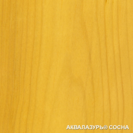Евротекс (Eurotex) Аквалазурь защитно-декоративное покрытие для древесины 2,5кг. Белый  (минимальный заказ 4шт.)