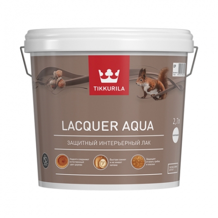 Tikkurila Lacquer Aqua (Лак Аква) интерьерный полуглянцевый лак 2,7л