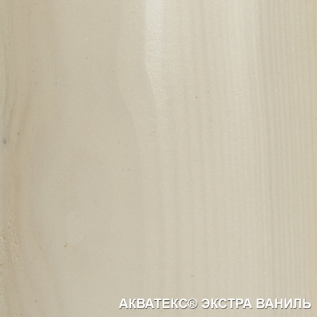 Акватекс Экстра защитное текстурное покрытие древесины 3л. Груша (минимальный заказ 4шт)