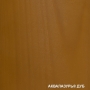 Евротекс (Eurotex) Аквалазурь защитно-декоративное покрытие для древесины 0,9кг. Ваниль  (минимальный заказ 6шт.)
