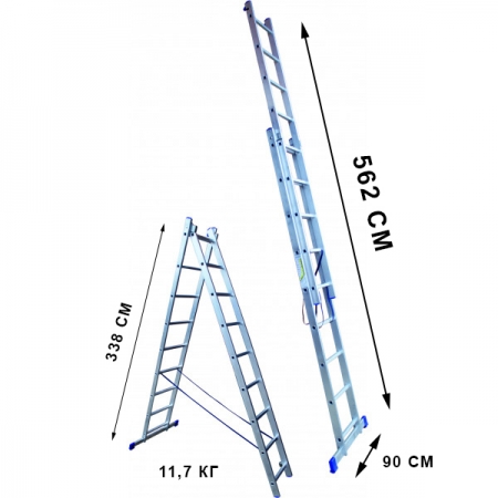 Алюминиевая лестница 12 ступеней двухсекционная (СТАНДАРТ)