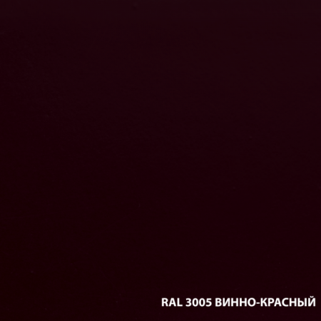 Dali грунт-эмаль по ржавчине 3 в 1 гладкая 2л. RAL 3005 - винно-красный (минимальный заказ 3шт)