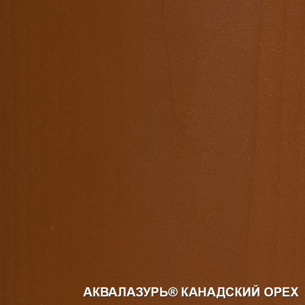 Евротекс (Eurotex) Аквалазурь защитно-декоративное покрытие для древесины 0,9кг. розовый ландыш  (минимальный заказ 6шт.)
