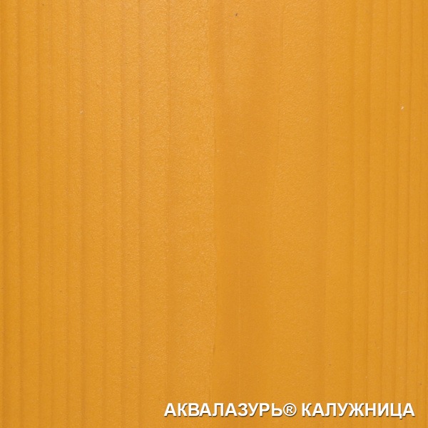 Евротекс (Eurotex) Аквалазурь защитно-декоративное покрытие для древесины 0,9кг. Олива  (минимальный заказ 6шт.)