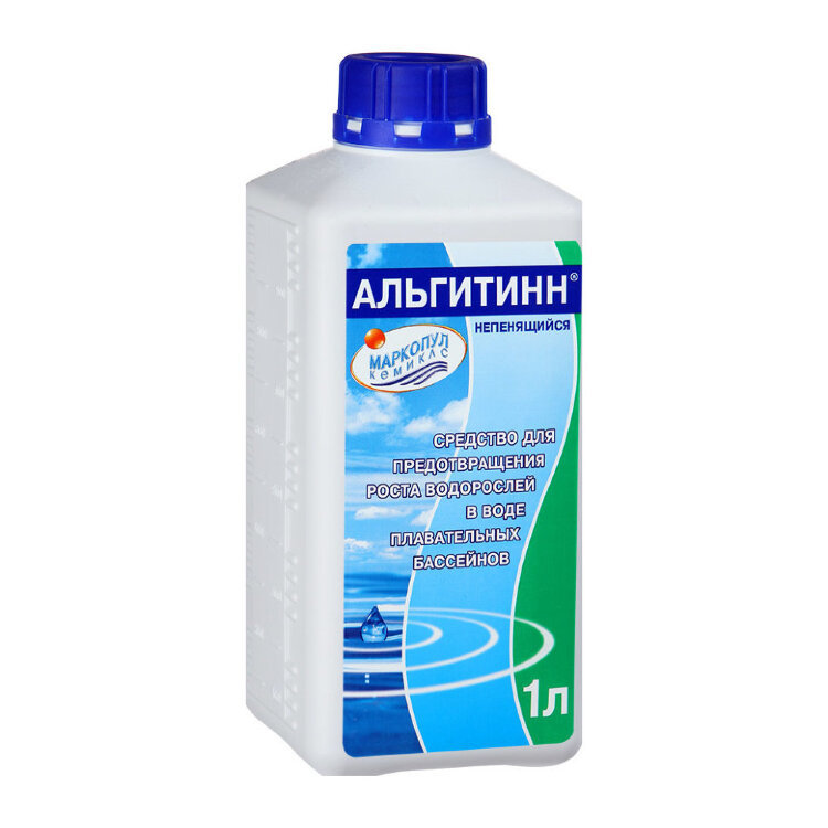 Купить Химию Для Бассейна В Интернет Магазине