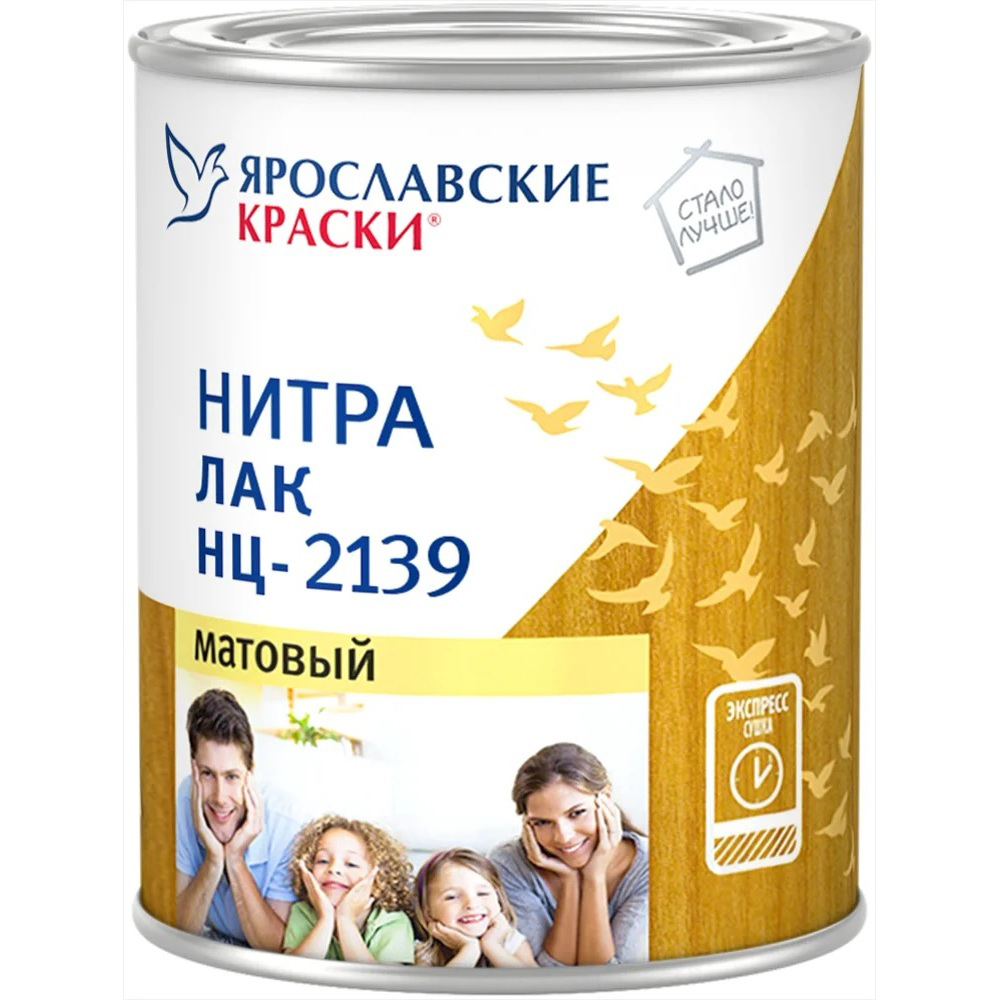 Магазин Лаки Ярославль