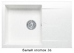 Кухонная мойка POLYGRAN Gals-760 (GALS-760 №36 (Белый Хлопок))