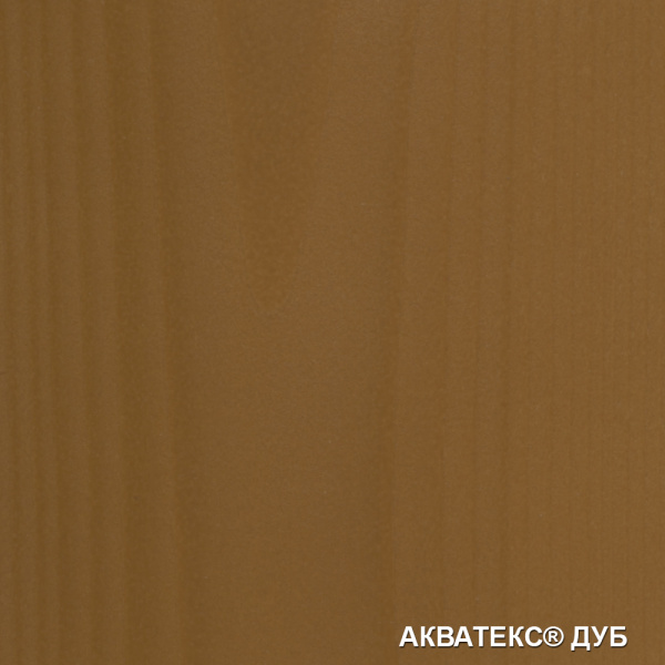 Акватекс защитное текстурное покрытие древесины 0,8л. тик