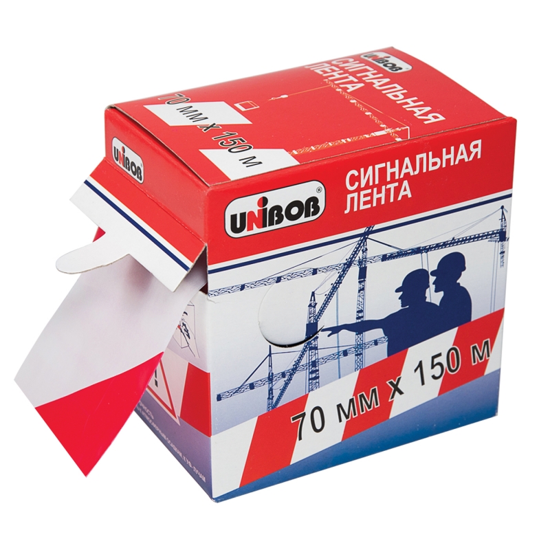 основа упаковка. подарочная упаковка дизайнерская. коробка 40х20х20. основа упаковка. необычная упаковка.