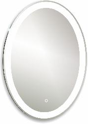 Зеркало Silver mirrors Italiya neo (LED-00002410)