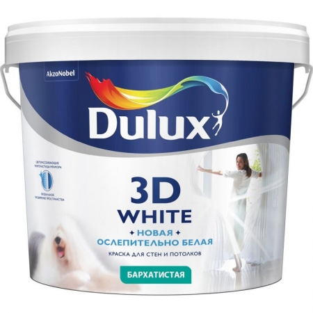 DULUX 3D White бархатистая акриловая краска для стен и потолков 10л белая