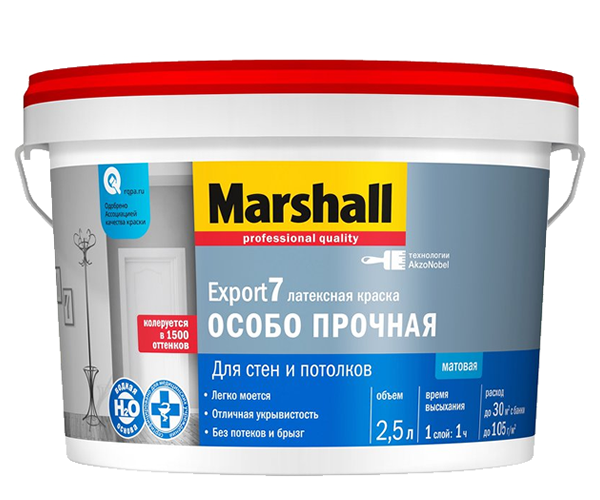Marshall EXPORT-7 краска водно-эмульсионная латексная для стен и потолка матовая База BW 2,5л