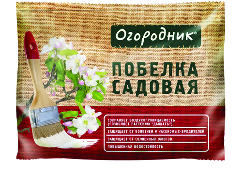 Огородник Бай Горки Интернет Магазин