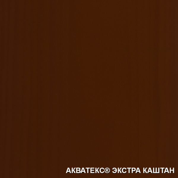 Акватекс Экстра защитное текстурное покрытие древесины 0,8л. тик