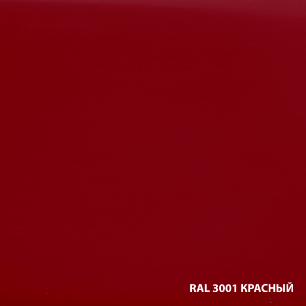 Dali грунт-эмаль по ржавчине 3 в 1 гладкая 2л. RAL 3001 - красный (минимальный заказ 3шт)