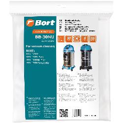 Комплект мешков пылесборных для пылесоса Bort BB-30NU (93410686)