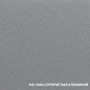 Dali грунт-эмаль по ржавчине 3 в 1 гладкая 2л. RAL 9006 - серебристый алюминий (минимальный заказ 3шт)
