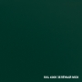 Dali грунт-эмаль по ржавчине 3 в 1 гладкая 0,75л. RAL 6005 - зеленый мох (минимальный заказ 6шт)