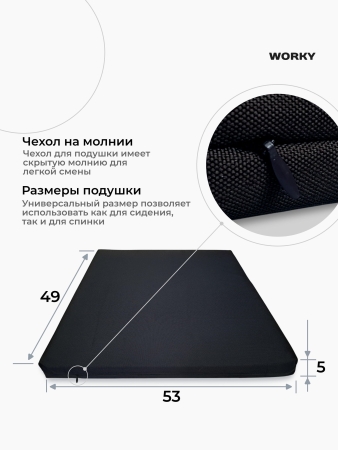 Комплект садовой мебели HomlyGreen 3+4стула+обеденный стол 153х79, с комплектом черных подушек
