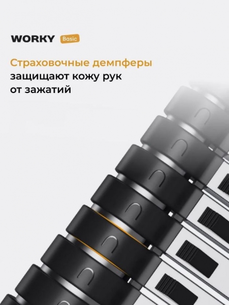 Лестница телескопическая WORKY 4, 6 м, 12 ступеней