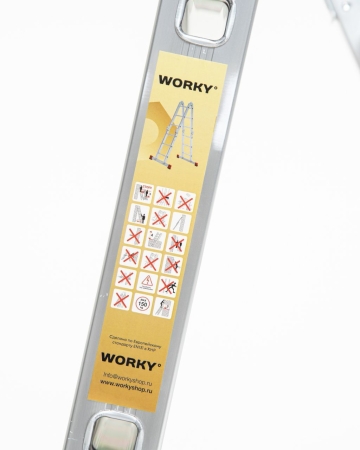 Лестница трансформер 4х7 WORKY SuperPro с усиленным замком, высота 8,1 м.