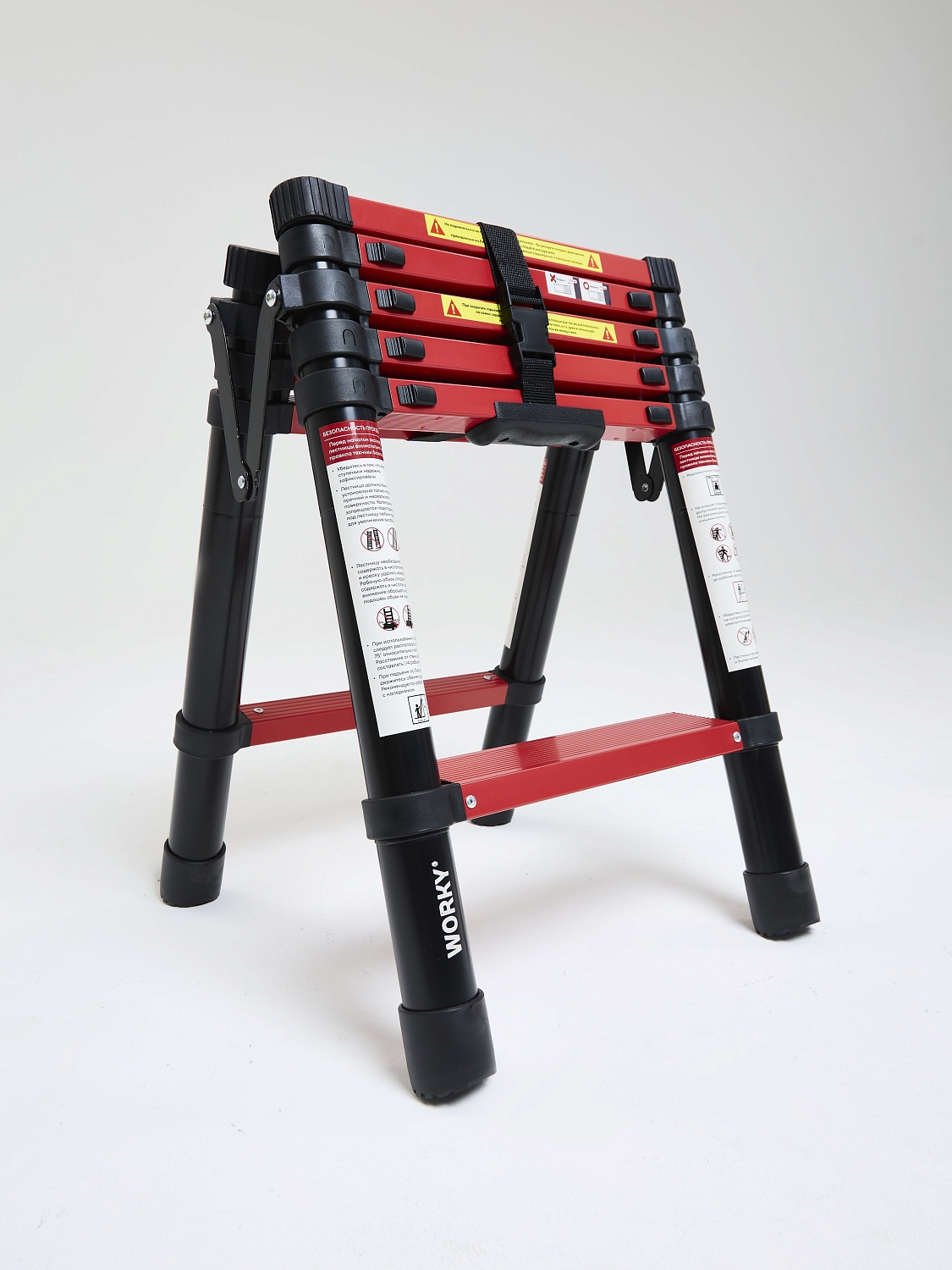 Лестница стремянка телескопическая WORKY BLACK 5+6 ступеней 1,4м+1,7м