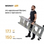 WORKY Лестница-стремянка 4х6 трансформер Profi,  высота 7м ARD245803