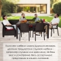 Комплект садовой мебели HomlyGreen Диван угловой и стол обеденный 160х95, мокко (подушки красного цвета)