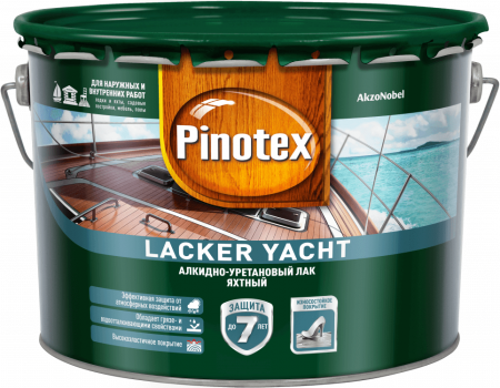 Pinotex Lacker YACHT лак полуматовый яхтный 2,7л