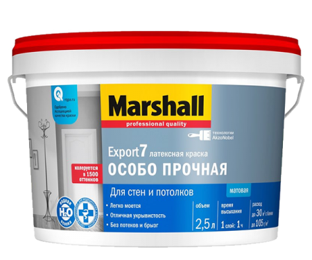 Marshall EXPORT-7 краска водно-эмульсионная латексная для стен и потолка матовая База BC 2,5л