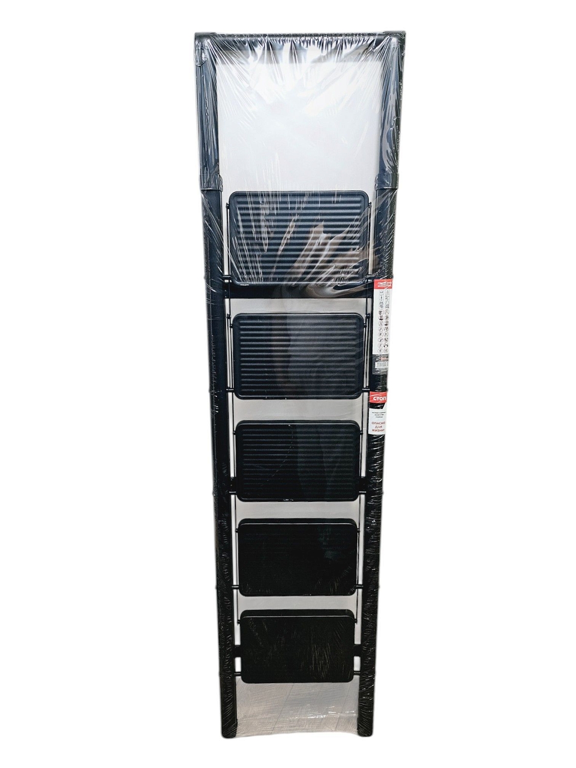 Стремянка стальная, черная 5 широких ступеней