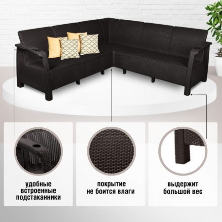 Комплект садовой мебели HomlyGreen Set 5+Кофейный столик+подушки темно-синего цвета