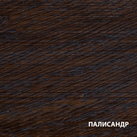Акватекс Бальзам натуральное масло для древесины 0,75л. Палисандр  (минимальный заказ 6шт)