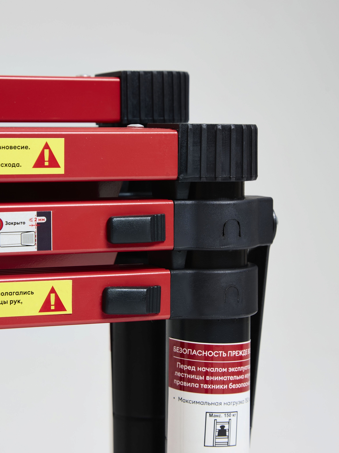 Лестница стремянка телескопическая WORKY BLACK 4+5 ступеней 1,1м+1,4м