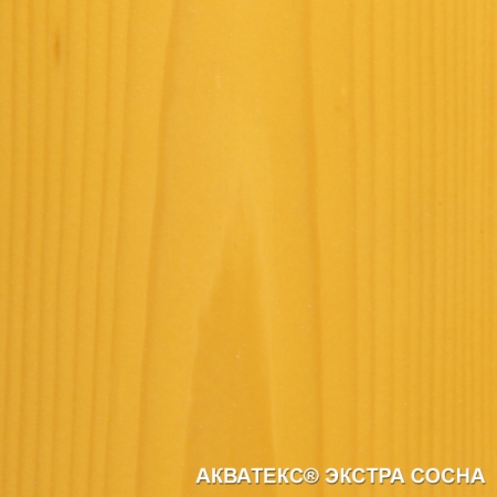Акватекс Экстра защитное текстурное покрытие древесины 9л. бесцветный