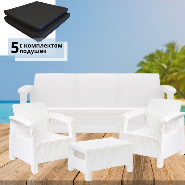 Комплект садовой мебели белый Set 3+1+1+Ct+подушки черного цвета