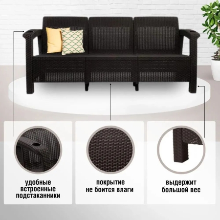 Комплект садовой мебели HomlyGreen 3+4стула+обеденный стол 153х79, с комплектом бежевых подушек