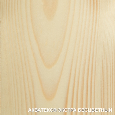 Акватекс Экстра защитное текстурное покрытие древесины 9л. ваниль