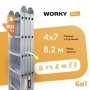 WORKY Лестница-стремянка 4х7 трансформер Profi,  высота 8, 1м ARD245804