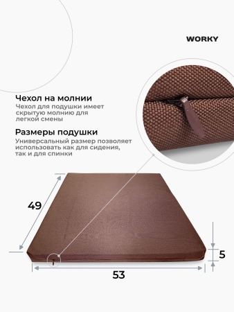 Комплект садовой мебели HomlyGreen 3+1+1+2стула+обеденный стол 153х79, с комплектом коричневых подушек