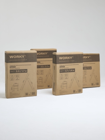 Лестница стремянка телескопическая WORKY BLACK 6+7 ступеней 1,7м+2,0м