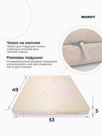 Комплект садовой мебели HomlyGreen 5+3+1+обеденный стол 153х79, с комплектом бежевых подушек